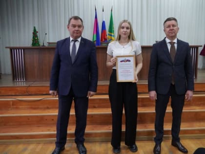 Студенты Крымского района стали победителями краевого конкурса