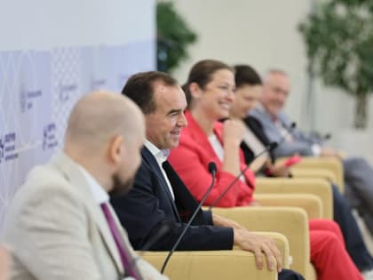 В Сочи проходит IV Форум кубанской журналистики