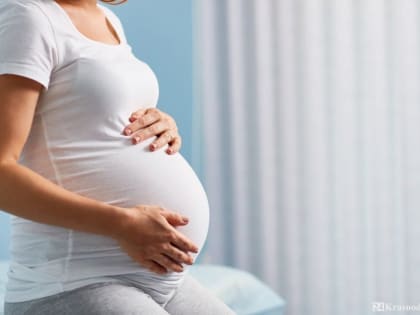 Неудобства для беременных