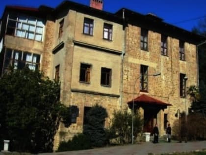 В Сочи утверждены границы территорий и зоны охраны двух объектов культурного наследия