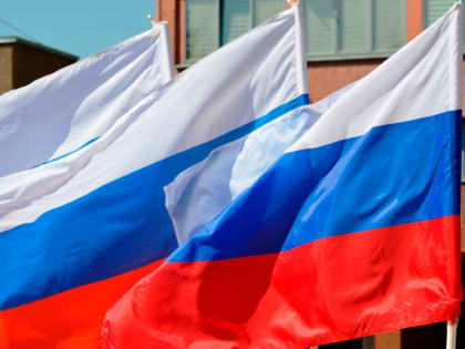 В Сочи в День России состоится трёхчасовое патриотическое светомузыкальное представление