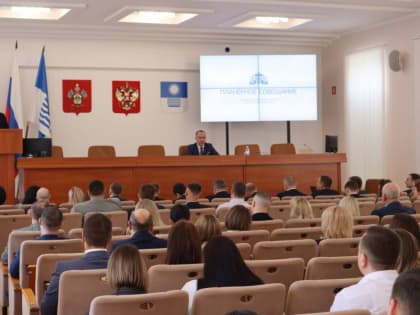 Глава Геленджика провел рабочее совещание