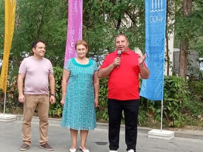 Депутаты Родион Цырульник и Оганес Чепнян помогли в организации праздника "Лето навсегда"
