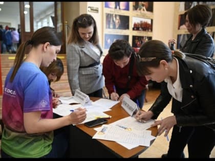 "ДОБРО.ОПЫТ": КУБАНСКИЕ ВОЛОНТЁРЫ ОБМЕНЯЛИСЬ ЛУЧШИМИ ПРАКТИКАМИ