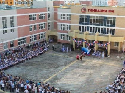 ДО 5 СЕНТЯБРЯ МОЖНО ПОДАТЬ ЗАЯВЛЕНИЕ НА ПРИЕМ РЕБЁНКА В ШКОЛУ НЕ ПО МЕСТУ ЖИТЕЛЬСТВА