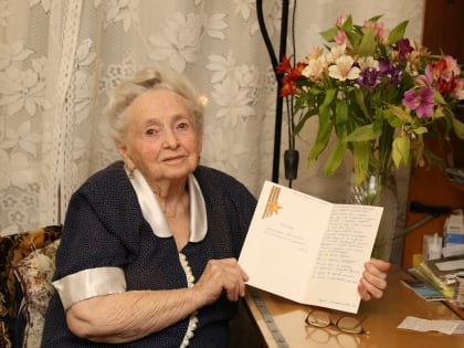 Сердце, отданное людям