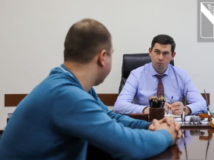 Станислав Гайнюченко провел рабочую встречу с генеральным директором ФЭР Юга Денисом Левченко