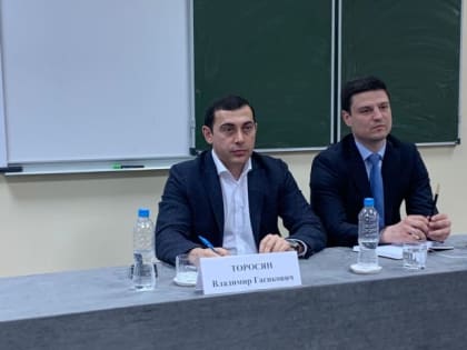 Владимир Торосян принял участие в сходе граждан ТОС «Мамайка»