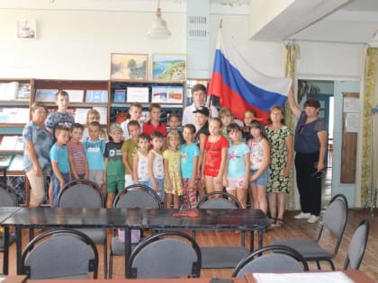 В Черноерковском поселении прошли праздничные мероприятия