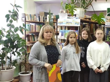 «Отечества великие умы»