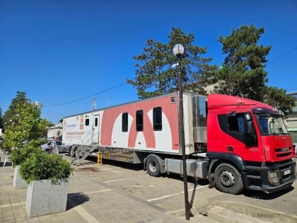 Выездная акция «Стань донором - спаси жизнь»