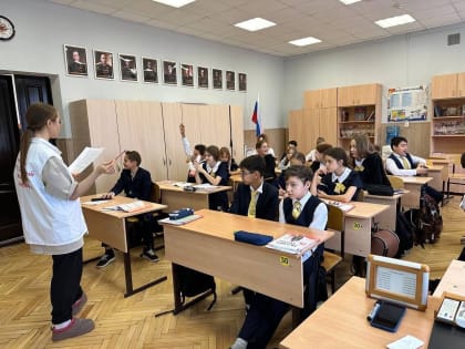 «Волонтеры-медики» на базе МАОУ Лицей №48 имени А.В.Суворова провели лекцию об основах рационального питания