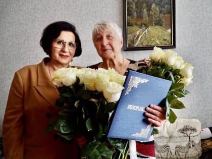 Юбилей геленджичанки Галины Калягиной
