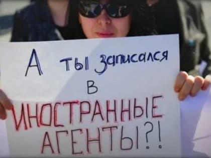 Явка с повинной