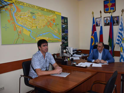 Прием граждан