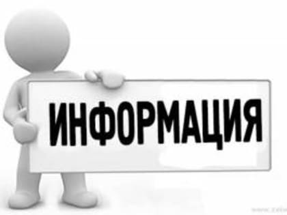 Ответственность ресурсоснабжающих организаций за некачественные коммунальные услуги