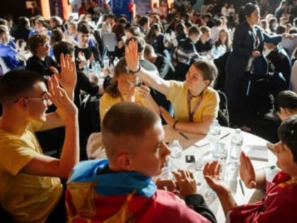 Юные таланты Краснодарского края отправляются на экскурсию в Госкорпорацию