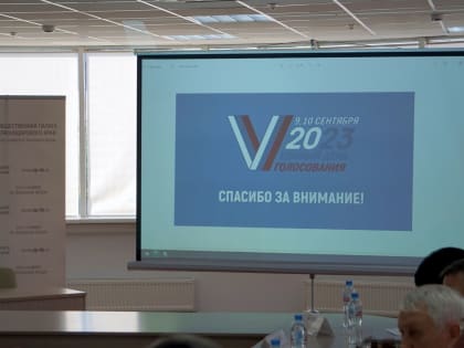 Региональное отделение СРЗП заключило соглашение о сотрудничестве с Общественной палатой Кубани