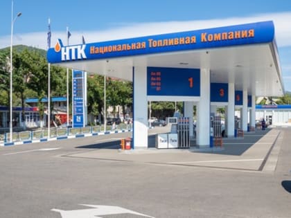 ФАС России оштрафовала компании за антиконкурентные соглашения