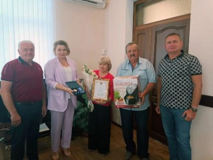 Медаль «За любовь и верность» вручили семье Яцковых из станицы Новотитаровской