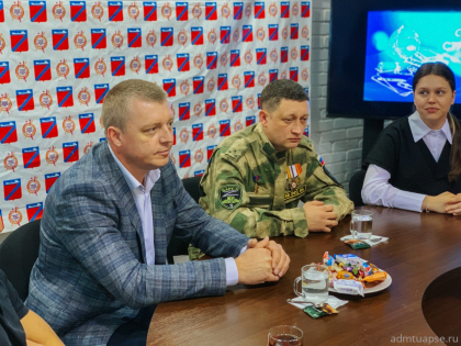 Встреча главы города со студенческим активом