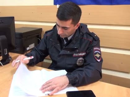 В Сочи продолжается работа по пресечению и профилактике распространения и употребления наркотических веществ