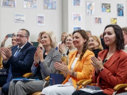 Форум по демографии в Сочи: обсуждение ключевых вопросов будущего