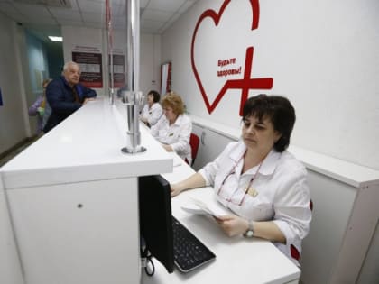 Число заболевших гриппом и ОРВИ кубанцев за неделю выросло на 18,5%