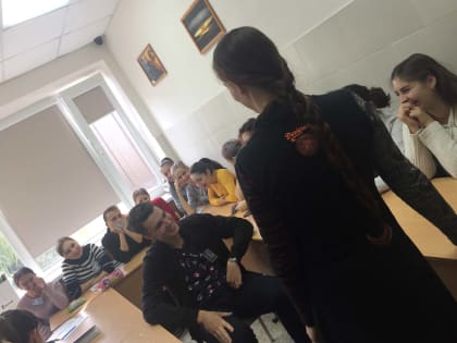 Открытый классный час на тему «Когда ты на краю»