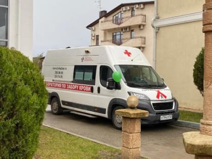 Жители станицы Динской могут бесплатно сдать тест на ВИЧ в мобильном пункте тестирования