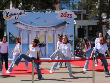 Геленджик времен СССР показали на набережной