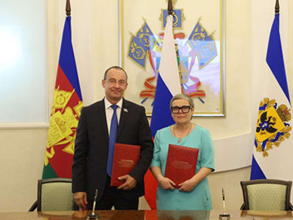 Парламенты Кубани и Херсонской области подписали соглашение о сотрудничестве