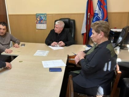 Виталий Баянов и Родион Цырульник провели плановый прием граждан, проживающих в микрорайоне «Мацеста»