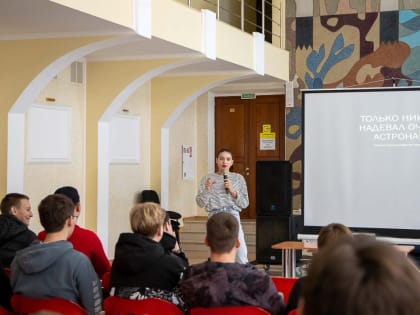 Геленджичан обучали способам борьбы с вредными привычками