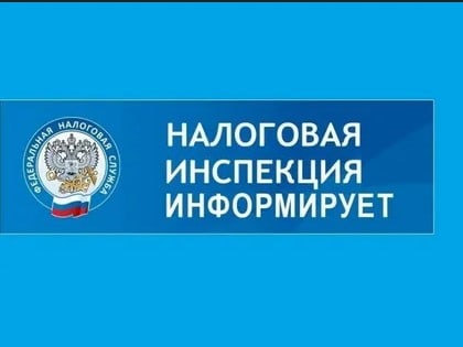 Пополняем счет ЕНС правильно