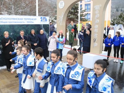 Председатель Городского Собрания Сочи Виктор Филонов принял участие в открытии Краснополянского терренкура