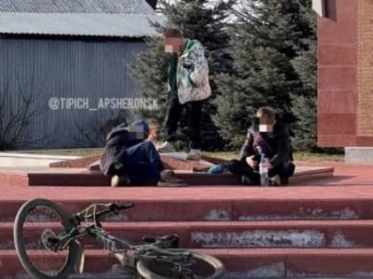 Продававшие без рецептов лекарства две аптеки закрыли в Краснодаре