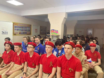 Станица Каневская. В центре внимания – воспитание юных патриотов