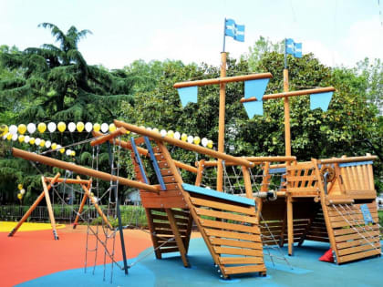 В городе-курорте Сочи в День защиты детей открыли новую игровую площадку