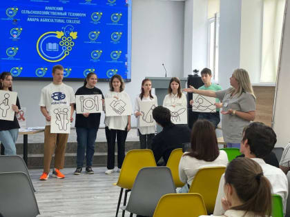 Молодежи Анапы рассказали о ВИЧ-инфекции