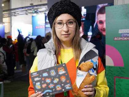 Одним из победителей в программе проекта «Профразвитие» на Всемирном фестивале молодежи стала Анна Бакулина из Новороссийска