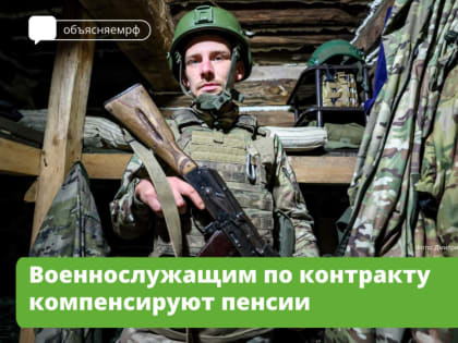 Новый указ Президента России вступит с 1 июля