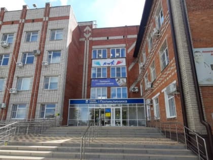 График работы Ленинградской ЦРБ в праздничные и выходные дни