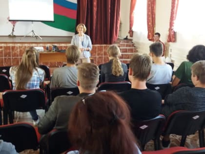 Гости из краевой столицы встретились со студентами техникума «Знание»