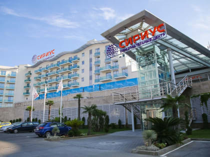 Ученые «Сириуса» создают антибиотики нового поколения