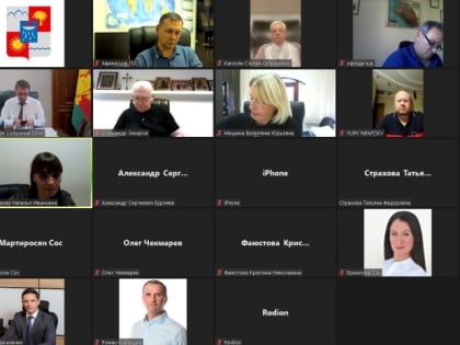 Депутатская комиссия рассмотрела внесение изменений в Правила землепользования и застройки