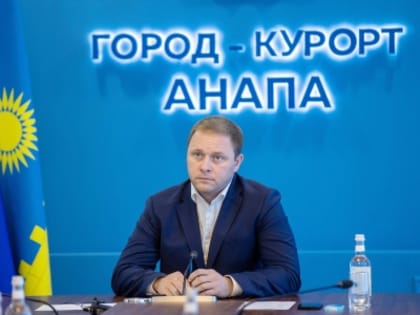 Василий Швец призвал анапчан отказаться от фейерверков в новогодние праздники