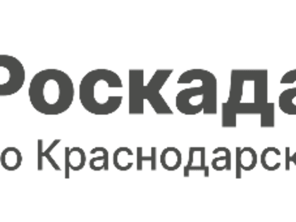 Как комплексные кадастровые работы помогают защитить права собственника?