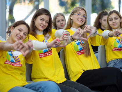 В Анапе собрались лидеры региональных команд «Большой перемены