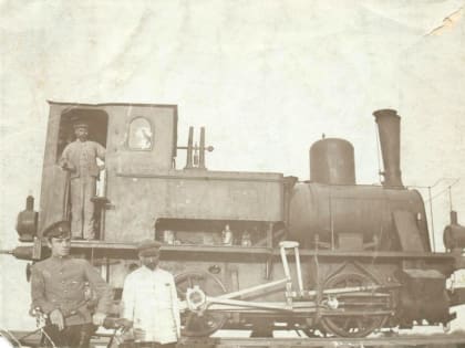 «Двухколесная нечисть», «конь педальный» или «альтернативно одаренный транспорт...»